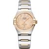 Omega Constellation 29mm Brand New 131.25.29.20.58.002