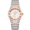 Omega Constellation 29mm Brand New 131.20.29.20.02.001