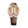 Corum Golden Bridge 43 Rose Gold Baguette B113/03252