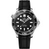 Omega Seamaster Aqua Terra 150M Brand New 210.32.42.20.01.003