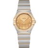 Omega Constellation 28mm Brand New 131.25.28.60.58.001