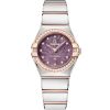 Omega Constellation 28mm Brand New 131.25.25.60.60.002