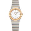 Omega Constellation 25mm Brand New 131.20.25.60.55.002