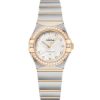 Omega Constellation 25mm Brand New 131.25.25.60.99.002