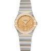 Omega Constellation 25mm Brand New 131.25.25.60.58.001