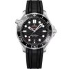 Omega Seamaster Aqua Terra 150M Brand New 210.32.42.20.01.001