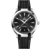 Omega Seamaster Aqua Terra 150M Brand New 220.12.41.21.01.001