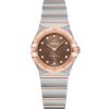 Omega Constellation 25mm Brand New 131.20.25.60.63.001