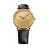 Corum Heritage Coin C082/03414