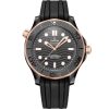Omega Seamaster Diver 300M Brand New 210.62.44.20.01.001