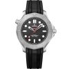 Omega Seamaster Diver 300M Brand New 210.32.42.20.01.002