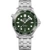 Omega Seamaster Diver 300M Brand New 210.30.42.20.10.001