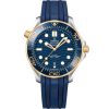 Omega Seamaster Diver 300M Brand New 210.22.42.20.03.001