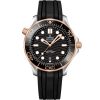 Omega Seamaster Diver 300M Brand New 210.22.42.20.01.002